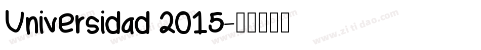 Universidad 2015字体转换